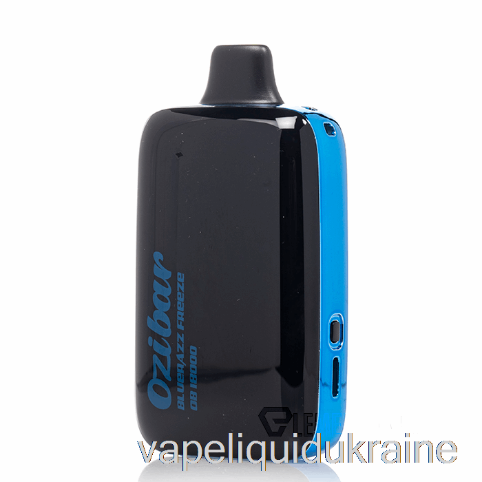 Vape Liquid Ukraine OZIBAR 18000 Disposable Bluerazz Freeze